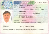 Получить визу Великобритании в Ростове на Дону