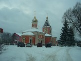 10 сот г.Москва п.Красная Пахра с.Былово Калужское ш от мкад 25 км