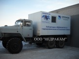 Автомобиль исследования газовых скважин на шасси Урал