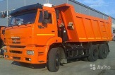 Продается Камаз 6520