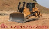 Запасные части бульдозера Caterpillar D7R