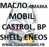Масла Castrol, BP, Shell, S-Oil (SSU, DRAGON), Mobil TOYOTA NISSAN HONDA MAZDA FORD DRAGON SSU HYUNDAI KIA UNICO