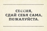 Качественные курсовые работы