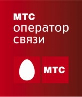 Требуется менеджер по продажам!