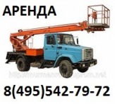 Аренда автовышки