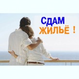 Сдам 2х-комн. кв. ул.Дзержинского.