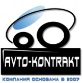 Контрактные Двигателя ДВС, ДВС+КПП, ТНВД, Коробки АКПП, МКПП, на грузовики и легковые автомобили