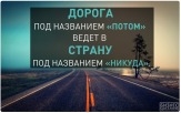 администратор офиса