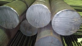 продам круг сталь 40 диаметр 280, 270, 75, 60, 55 мм, доставка, сертификат