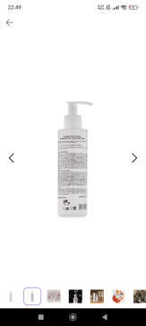 Продаю товары из магазина разные товары и выбор