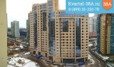 В ЖК Квартал 38а продаем 1-комнатную квартиру