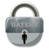 Защита прав на патенты в Москве