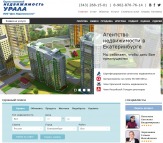 Продажа комнаты в Екатеринбурге