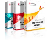 Создание и разработка интернет-магазина на Битрикс