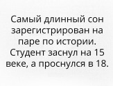 Помощь в написании дипломов в Астрахани