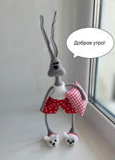 Уборка квартир