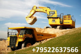 Запчасти гусеничного хода экскаваторов Komatsu PC2000