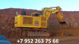 Запчасти гусеничного хода экскаваторов Komatsu PC3000