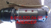 Куплю МТ-3000 2С, МТ-3000 3С