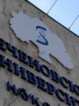 Изготовление рекламной вывески