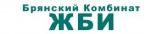 Брянский Комбинат ЖБИ  производит и поставляет  по всей России плиты балконов, стойки электропередач, опорные подушки, лестничные площадки.