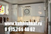 кухни на заказ мебель шкаф купе kuhnishkaf