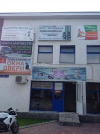 Полный комплекс геодезических работ