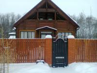 отделка,ремонт,строительство